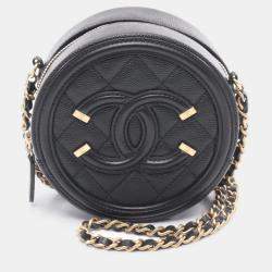 Pre Owned Chanel CC Filigree Black Calfskin Leather Shoulder Bag