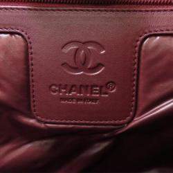 Pre Owned Chanel Coco Cocoon Nylon Backpack