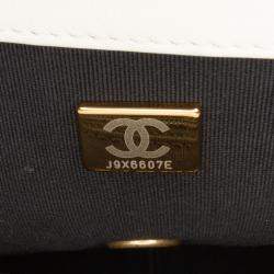Pre Owned Chanel White Mini Glazed Calfskin Pearl Side Flap