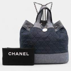 Pre Owned Chanel Blue Quilted Denim Medallion Backpack
