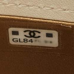 Pre Owned Chanel Off White Quilted Leather Vanity Clutch with Chain