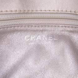 Pre Owned Chanel Silver Reissue 2.55 Metallic Lambskin Clutch With Chain
