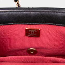 Pre Owned Chanel Black Mini CC Quilted Calfskin Round Moon Messenger Flap Bag