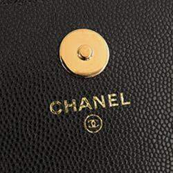 Pre Owned Chanel Black CC Quilted Caviar Pocket Twins Clutch with Chain