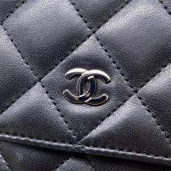 Pre Owned Chanel Matelasse Black Lambskin Chain Wallet