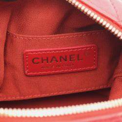 Pre Owned Chanel 19 Dix-Neuf Matelassé Small Coco CC Lambskin Hobo Chain Shoulder Bag GHW