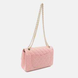Pre Owned Chanel 2.55 Matelasse Pink Leather Double Flap Chain Shoulder Bag GHW
