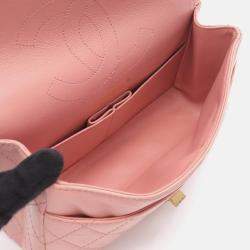 Pre Owned Chanel 2.55 Matelasse Pink Leather Double Flap Chain Shoulder Bag GHW