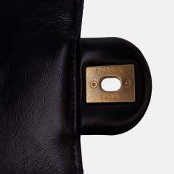 Pre Owned Chanel Black CC Quilted Calfskin Round Moon Messenger Flap
