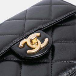 Pre Owned Chanel Black CC Quilted Calfskin Round Moon Messenger Flap