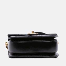 Pre Owned Chanel Black CC Quilted Calfskin Round Moon Messenger Flap