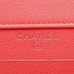 Pre Owned Chanel Pink CC Quilted Caviar Phone Holder with Chain