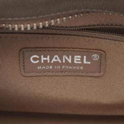 Pre Owned Chanel Coco Mark Charm Black/Brown Calfskin Shoulder Bag