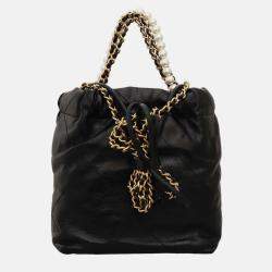 Pre Owned Chanel 2023 24 Metiers D’Art Mini C22 Bag