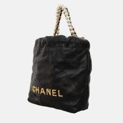 Pre Owned Chanel 2023 24 Metiers D’Art Mini C22 Bag