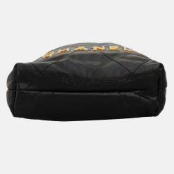 Pre Owned Chanel 2023 24 Metiers D’Art Mini C22 Bag