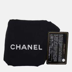 Pre Owned Chanel Rectangle Flap Mini Iridescent Gold Caviar Classic Bag