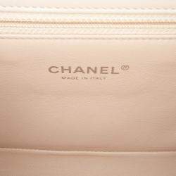 Pre Owned حقيبة شانيل جلد عجل أبيض CC مغلق بسلسلة