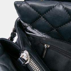 Pre Owned Chanel Black Quilted Lambskin 7 Tote