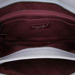 Pre Owned Chanel Purple Quilted Glazed Calfskin Coco Pleats Chain Clutch