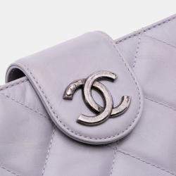 Pre Owned Chanel Purple Quilted Glazed Calfskin Coco Pleats Chain Clutch