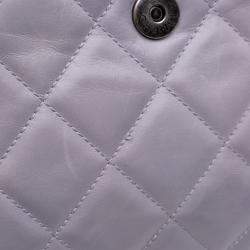 Pre Owned Chanel Purple Quilted Glazed Calfskin Coco Pleats Chain Clutch