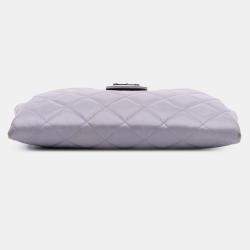 Pre Owned Chanel Purple Quilted Glazed Calfskin Coco Pleats Chain Clutch