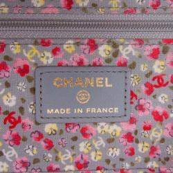 Pre Owned Chanel Brown Quilted Canvas Coco Cuba Charms Wallet On Chain