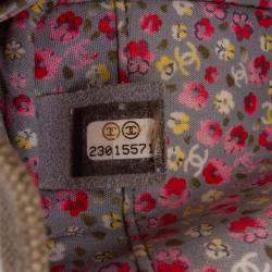 Pre Owned Chanel Brown Quilted Canvas Coco Cuba Charms Wallet On Chain