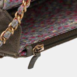 Pre Owned Chanel Brown Quilted Canvas Coco Cuba Charms Wallet On Chain