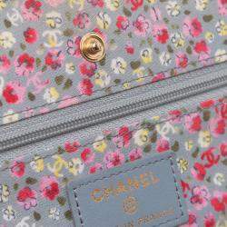 Pre Owned Chanel Brown Quilted Canvas Coco Cuba Charms Wallet On Chain
