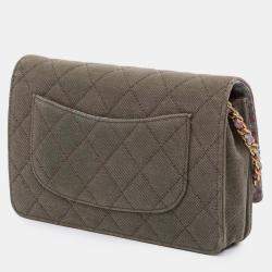 Pre Owned Chanel Brown Quilted Canvas Coco Cuba Charms Wallet On Chain
