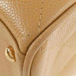 Pre Owned Chanel CC Beige Grained Leather Boston Bag