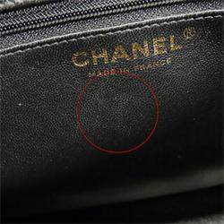 Pre Owned Chanel Black Caviar Medallion Tote