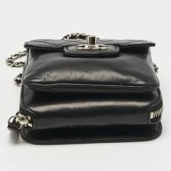 Pre Owned Chanel Black Quilted Leather Clams Wallet on Chain