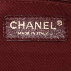 Pre Owned Chanel Gold Quilted Aged Calf Leather Paris-Bombay Pondichery Flap bag