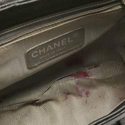 Pre Owned Chanel Black Quilted Aged Leather Chain Around Crossbody Bag