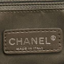 Pre Owned Chanel Black Leather and Patent Leather Large Patchwork Brooklyn Cabas Tote