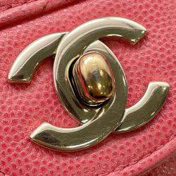 Pre Owned Chanel Matelassé Pink Caviar Leather Chain Shoulder Bag