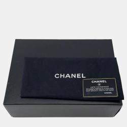 Pre Owned Chanel Pushlock Black Lambskin Chain Shoulder Bag