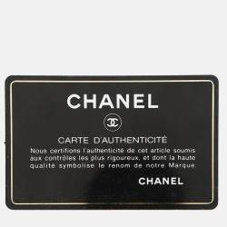 Pre Owned Chanel Matelasse Chain Shoulder Bag Black Lambskin