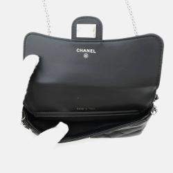 Pre Owned Chanel Chevron 2.55 Black Lambskin Shoulder Bag