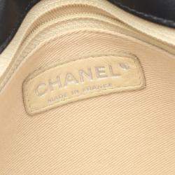 Pre Owned Chanel 2.55 Chocolate Bar Shoulder Handbag Leather Black Shw
