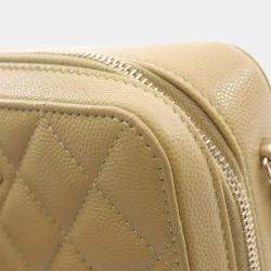 Pre Owned Chanel Pearl Crush Mini Beige Leather Crossbody Bag