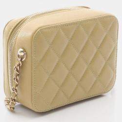 Pre Owned Chanel Pearl Crush Mini Beige Leather Crossbody Bag