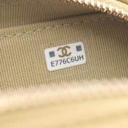 Pre Owned Chanel Pearl Crush Mini Beige Leather Crossbody Bag