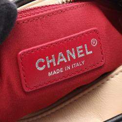 Pre Owned Chanel Gabriel De Chanel Small Beige/Black Hobo Chain Shoulder Bag