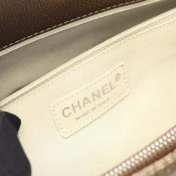 Pre Owned Chanel Matelasse Grand Shopping Tote Gst Bag A50995 Calfskin Gold Shw