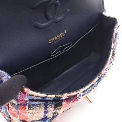 Pre Owned Chanel Matelasse Double Flap Chain Shoulder Bag Fabric Leather Beige Multi Ghw