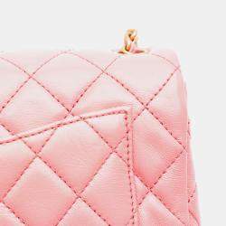 Pre Owned Chanel Pink Mini Rectangular Classic Lambskin Pearl Crush Single Flap